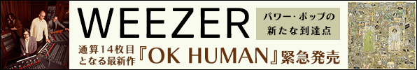 Weezer（ウィーザー）｜ゴージャスなオーケストラ・サウンドと美しいメロディがテクニカラーのポップ・ロックを紡ぎだすパワー・ポップの新たな到達点！通算14枚目となる最新作『OK HUMAN』