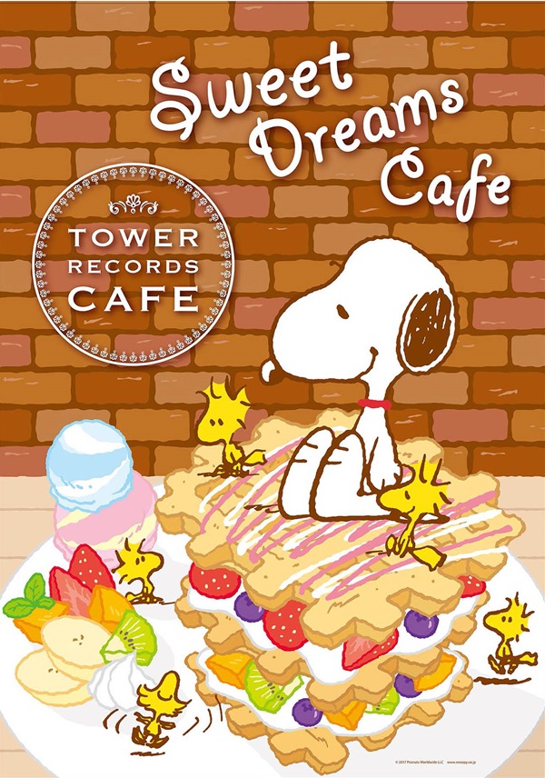 大人気コラボ復活！！スヌーピー × TOWER RECORDS CAFE 『Sweet Dreams Cafe』詳細発表！ - TOWER