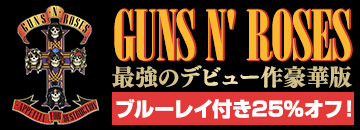 GUNS N´ ROSES 2017 リトグラフ 埼玉 ドラゴン - タレントグッズ