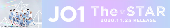 JO1｜ファーストアルバム『The STAR』11月25日発売｜タワレコ先着特典トレーディングカード｜初回限定盤Redオンライン期間限定10%オフ