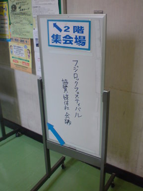 20080702145027 20080702145027