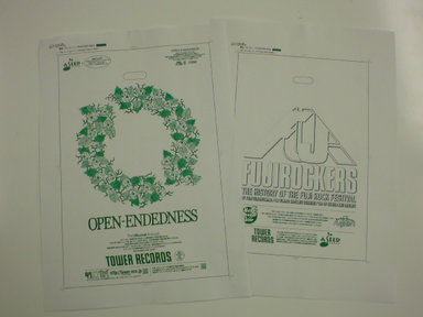 20080702192231 20080702192231