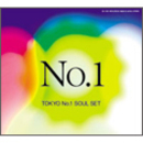 Tokyono1soulset
