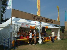 Towerbooth