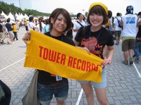 Img_1304_2 Img_1304_2