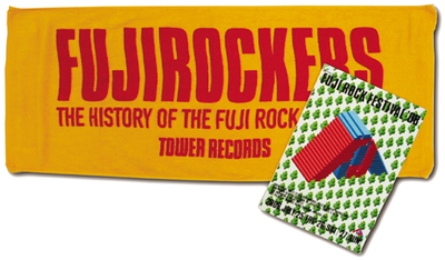 Towelpamph Towelpamph