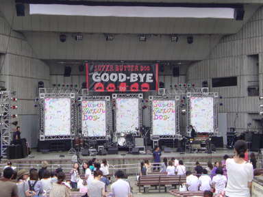 20080913161823 20080913161823