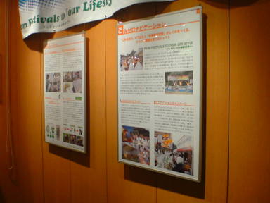 20081125173638 20081125173638