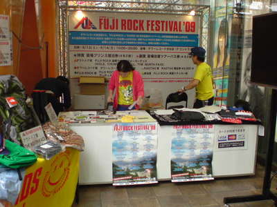 20090613100648_2 20090613100648_2