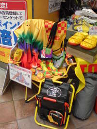 20090613101115 20090613101115