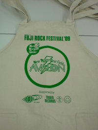 20090714115508 20090714115508