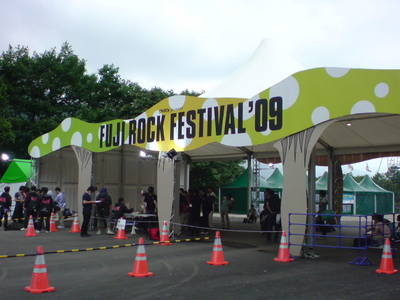 20090723140600 20090723140600