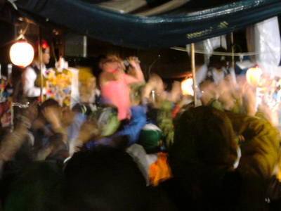 20090725005013 20090725005013