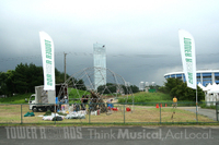 Img_5529_2 Img_5529_2