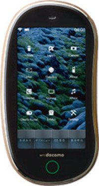 New090924_0231 New090924_0231