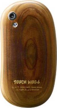 New090924_0241 New090924_0241