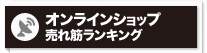 DVD/ブルーレイ｜TOWER RECORDS ONLINE オンラインショップ・情報サイト