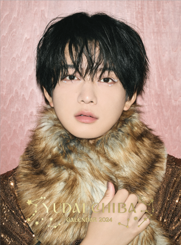 YUDAI CHIBA CALENDAR 2024 POPUP SHOP in TOWER RECORDS開催決定！ - TOWER RECORDS  ONLINE