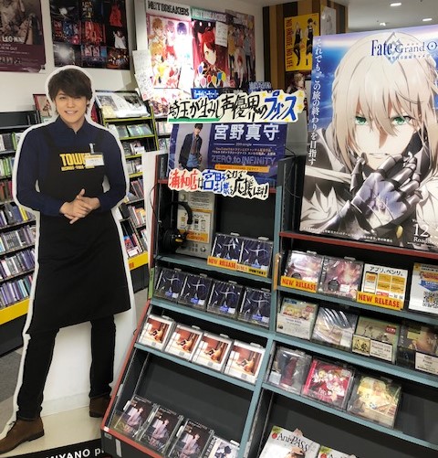 埼玉が生んだあのプリンスの激推しコーナーが浦和店に登場 Tower Records Online