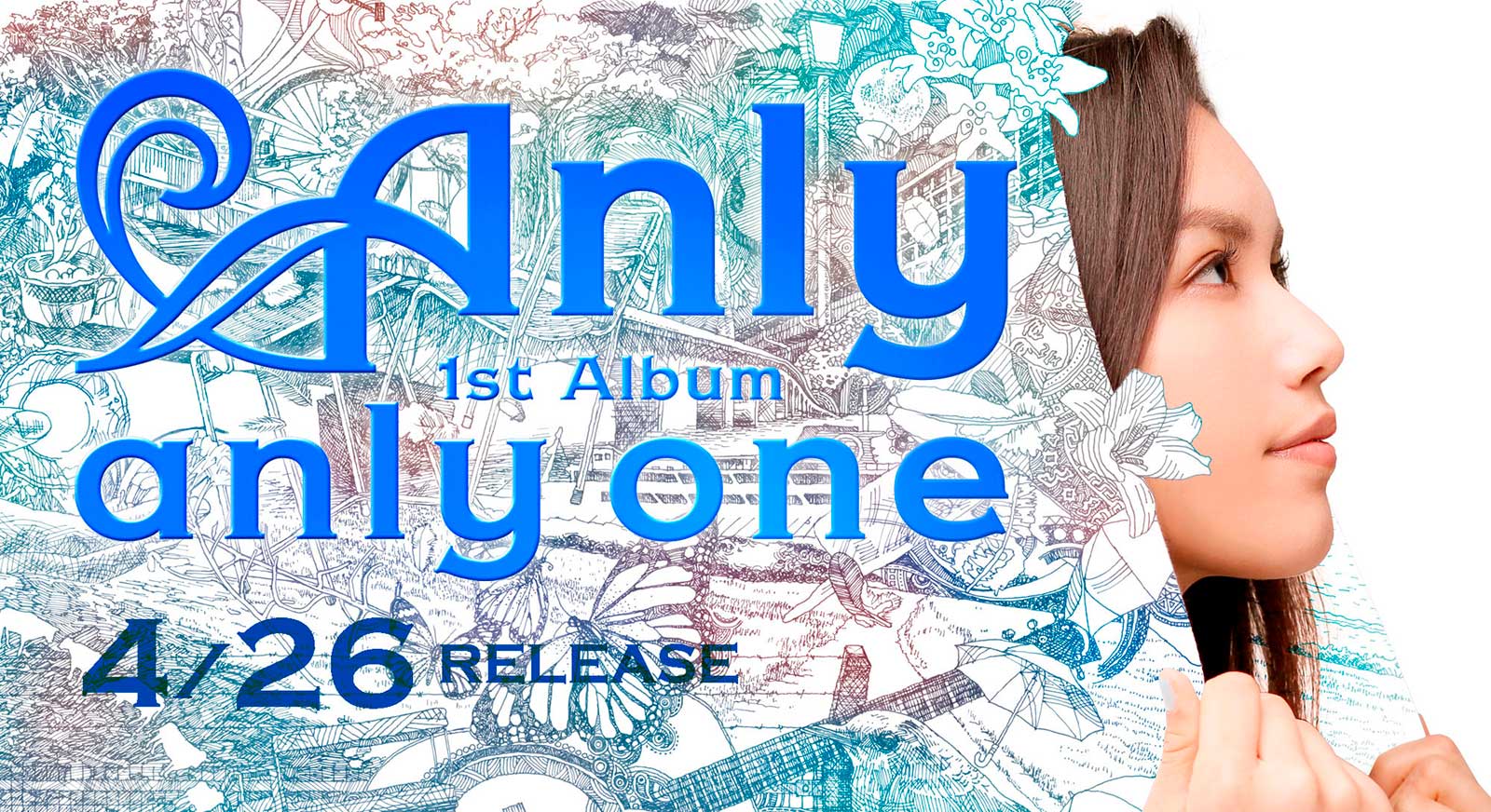 Anly 1stアルバム『anly one』発売記念 フリーライブ - TOWER RECORDS ONLINE