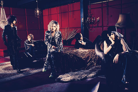 The Gazette Fadeless Tower Records Online
