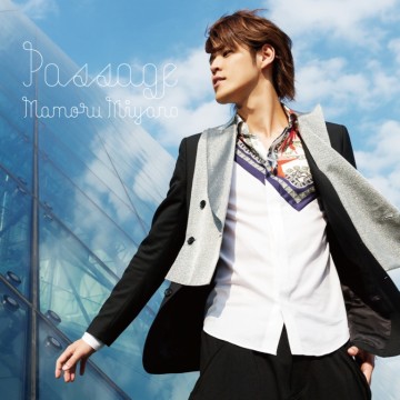 宮野真守、新アルバム『PASSAGE』の収録曲&ジャケット公開 - TOWER