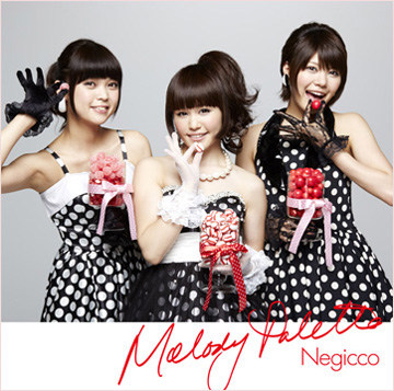 Negicco、アルバム『Melody Palette』収録内容&アートワーク解禁