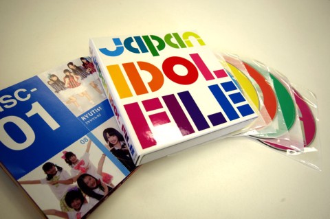 タワー嶺脇社長監修ロコドル5枚組コンピ『Japan Idol File』の収録内容