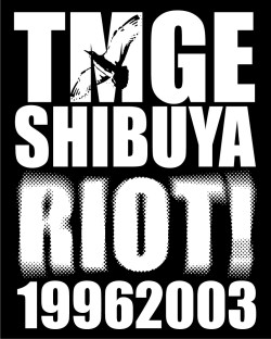 ミッシェル最初で最後のミュージアム〈TMGE SHIBUYA RIOT!〉がタワー渋谷に登場! - TOWER RECORDS ONLINE