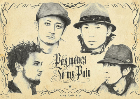 Pay money To my Pain新作にKYONO、ワンオクTaka、lynch.葉月ら参加