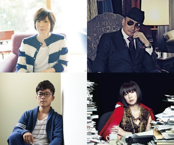 Tomita Lab Joyous レコード Tomita Lab Joyous レコード Tomita Lab – Joyous – 2 x Vinyl