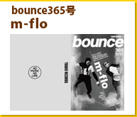 bounce365_m_flo