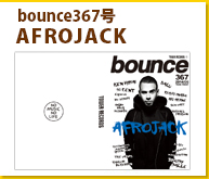 bounce367_afrojack