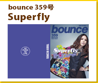 bounce359_superfly