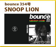 bounce354_SNOOP_LION