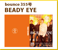 bounce355_BEADY_EYE