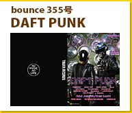 bounce355_DAFT_PUNK