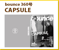 bounce360_capsule