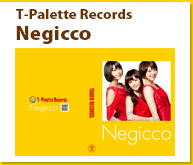negicco