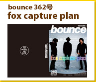 bounce362_fox_capture_plan