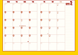 月間カレンダー