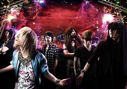 Fear, and Loathing in Las Vegas