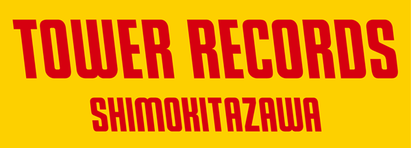 タワーレコード下北沢