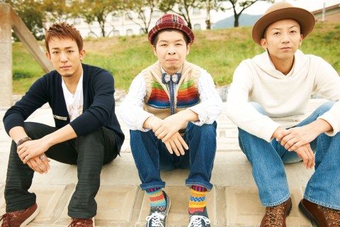 FUNKY MONKEY BABYS、2013年全国ツアーをもっての解散を発表 - TOWER RECORDS ONLINE