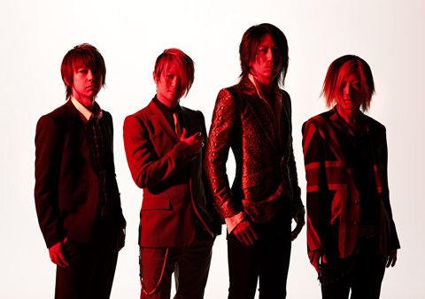 GLAY、通算45枚目のシングル“Bible”を5月23日にリリース - TOWER