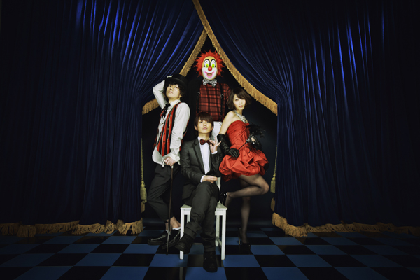 SEKAI NO OWARI、新曲“RPG”シングル化&野外イヴェント開催を発表 - TOWER RECORDS ONLINE