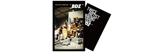 TWICE JAPAN 1st ALBUM 『BDZ -Repackage-』発売記念 オフィシャル 