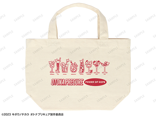 ランチトートバッグ