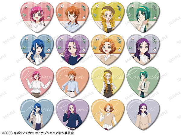 トレーディングハート型缶バッジ