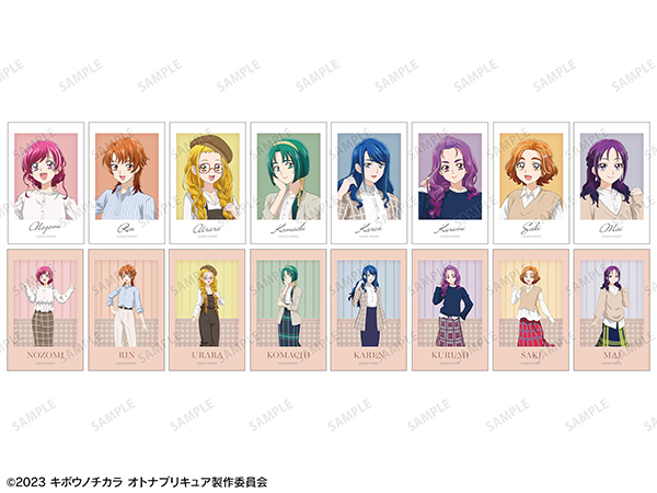 トレーディングイラストカード